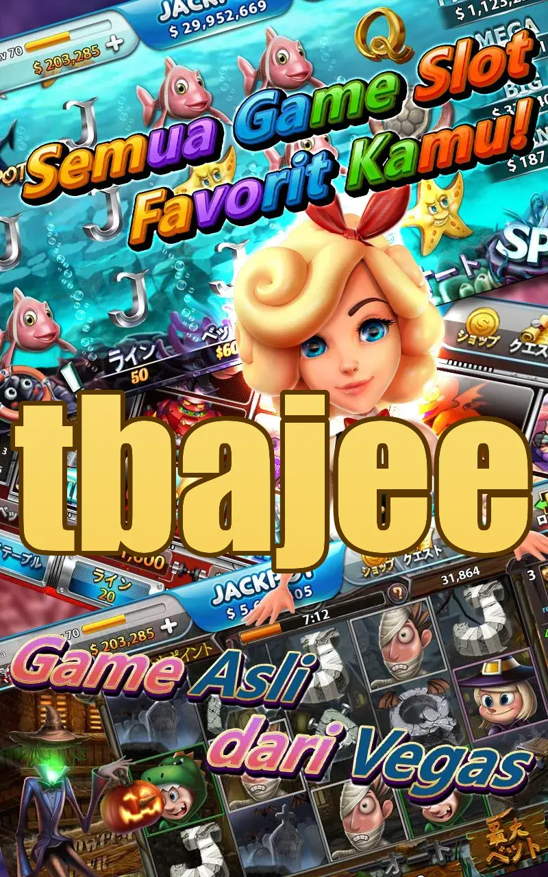 tbajee লগইন
